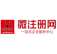 浦北贵州注册公司没有地址怎么办